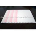 Hainan Great Machine Tools Co., Ltd.